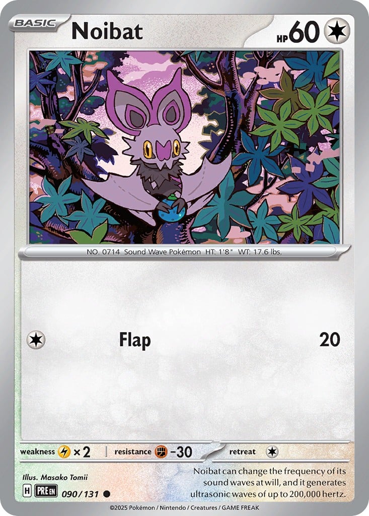 Noibat - Image 1