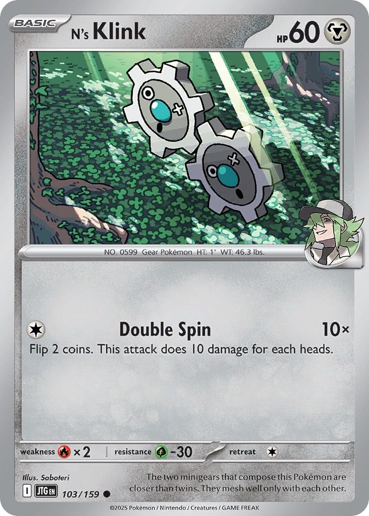 N's Klink - Image 1