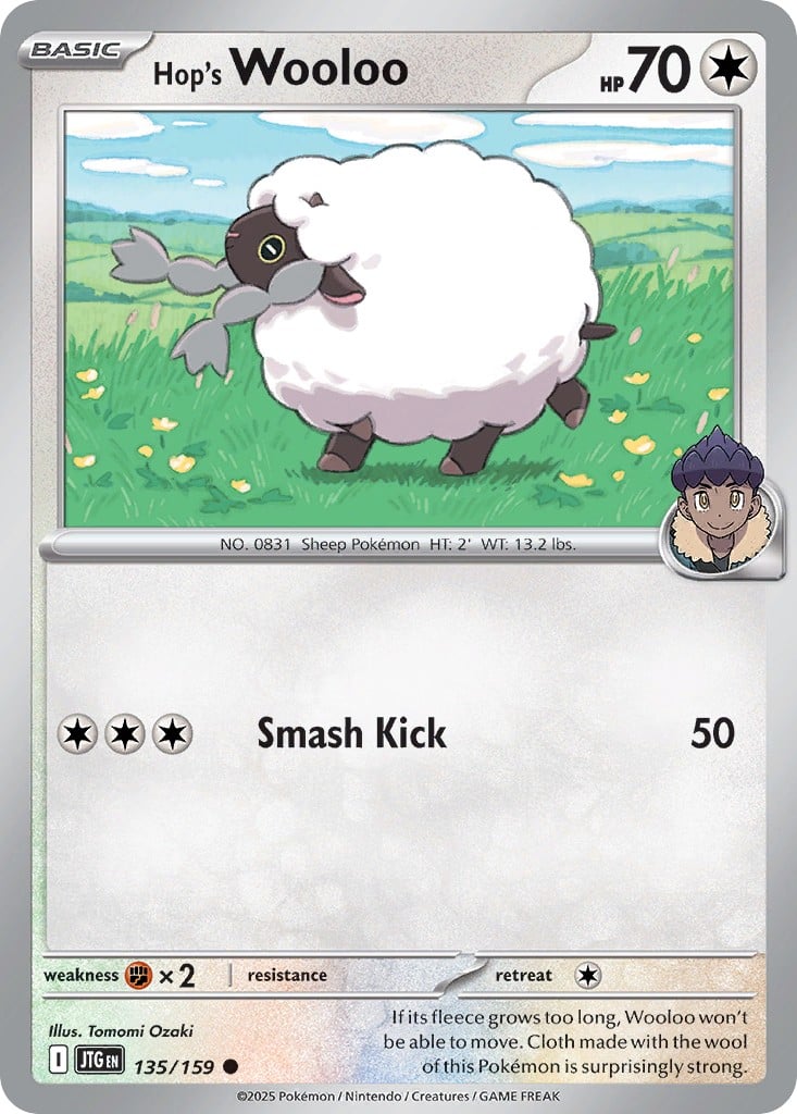 Hop's Wooloo - Image 1