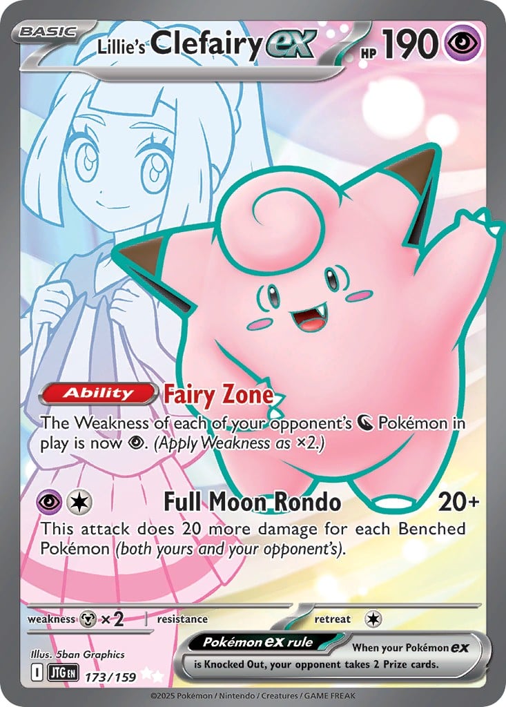 Lillie's Clefairy ex - Image 1