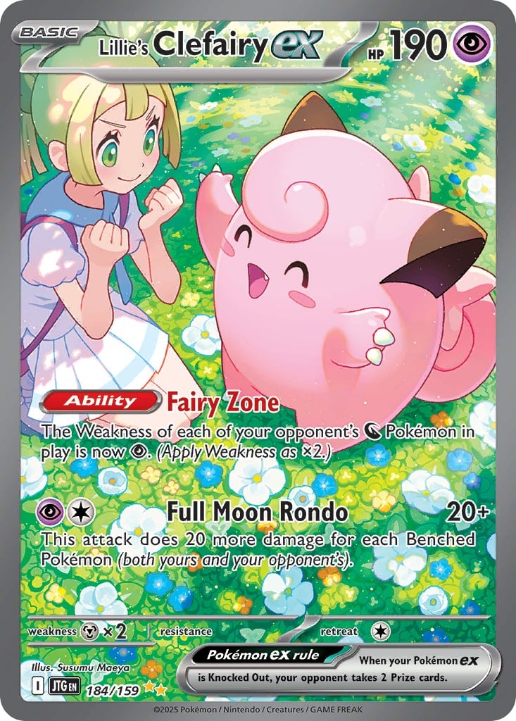 Lillie's Clefairy ex - Image 1