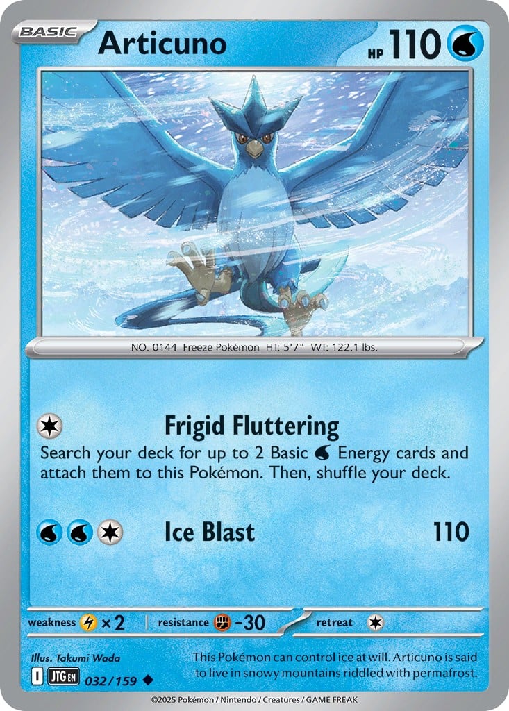Articuno - Image 1