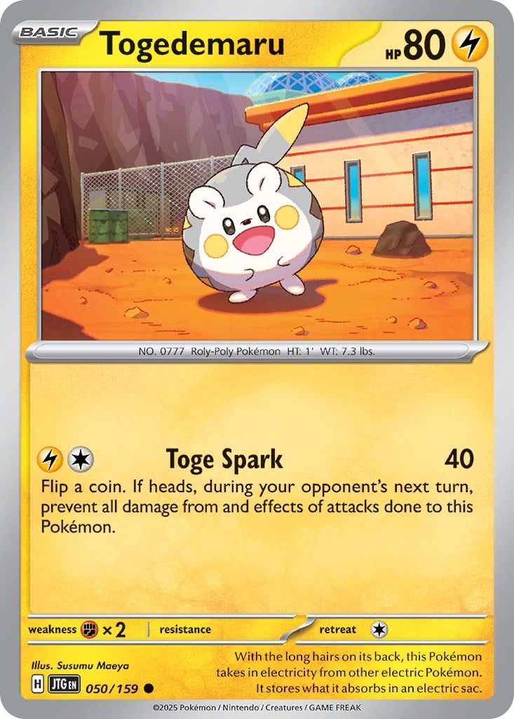 Togedemaru - Image 1