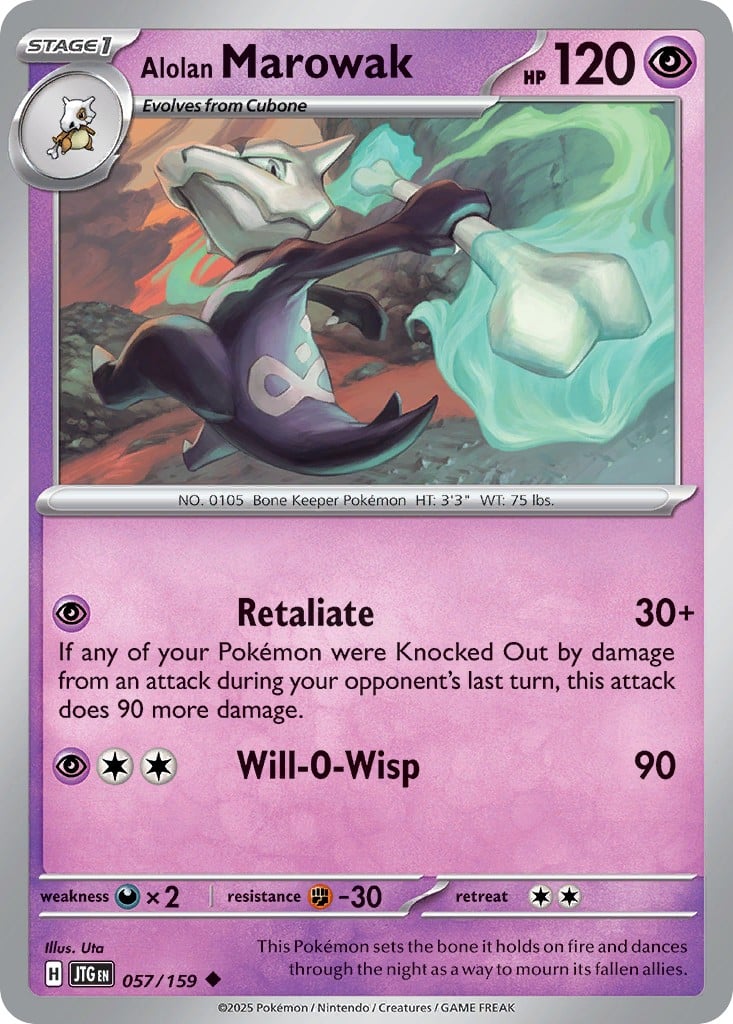 Alolan Marowak - Image 1