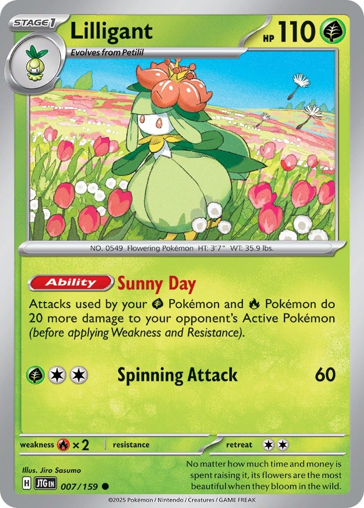 Lilligant - Image 1