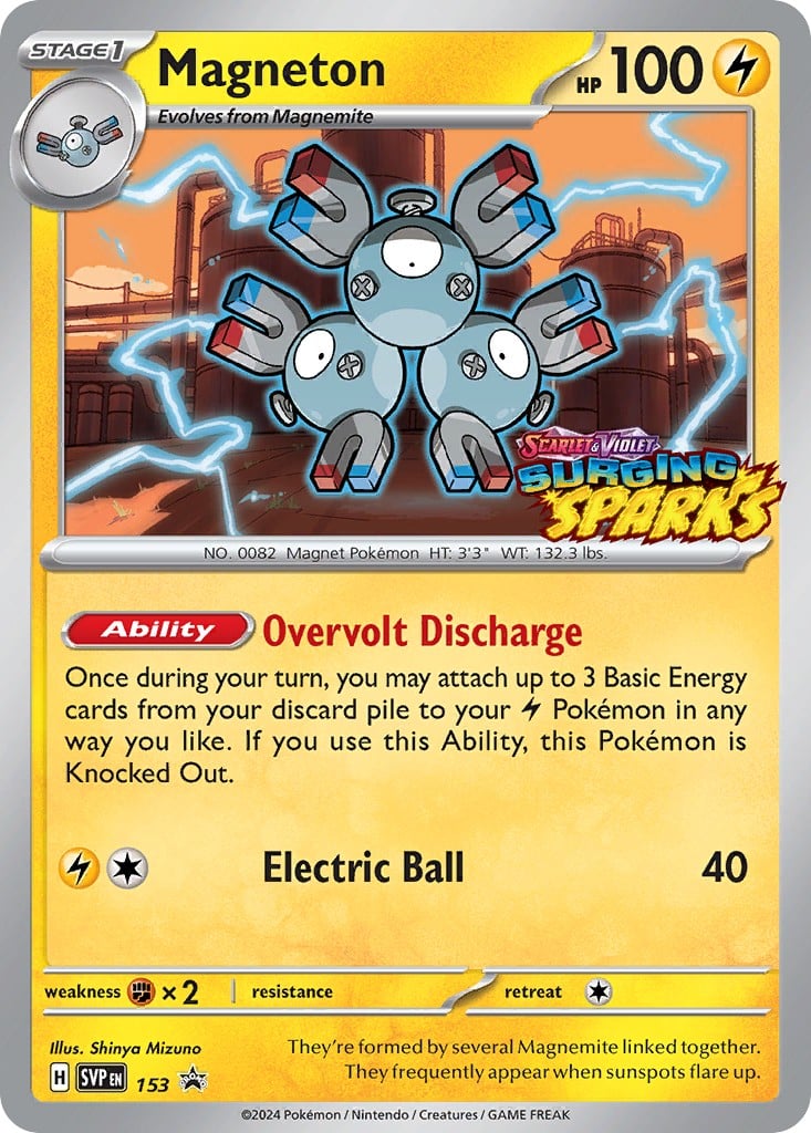Magneton - Image 1