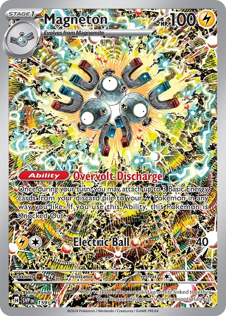 Magneton - Image 1