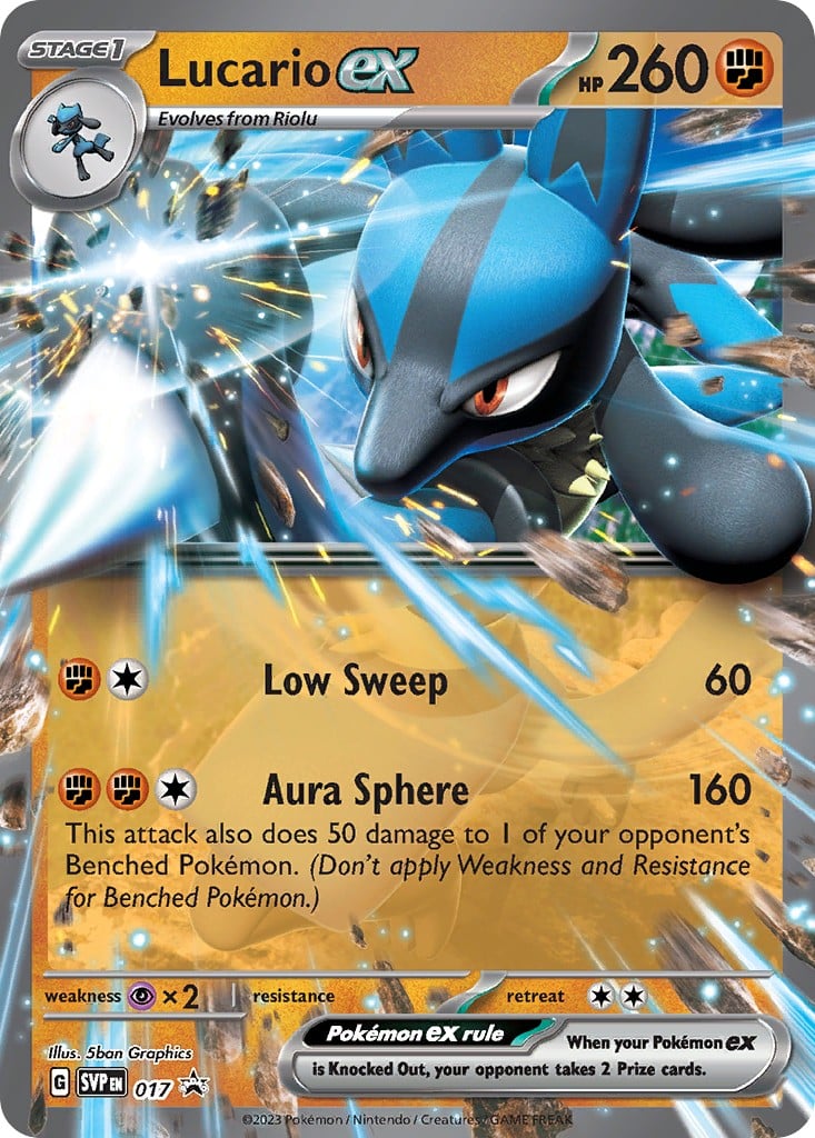 Lucario ex - Image 1