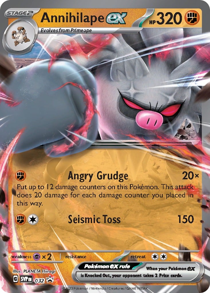 Annihilape ex - Image 1