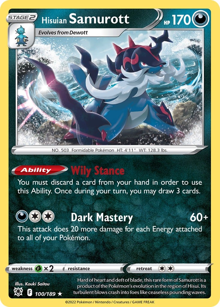 Hisuian Samurott - Image 1