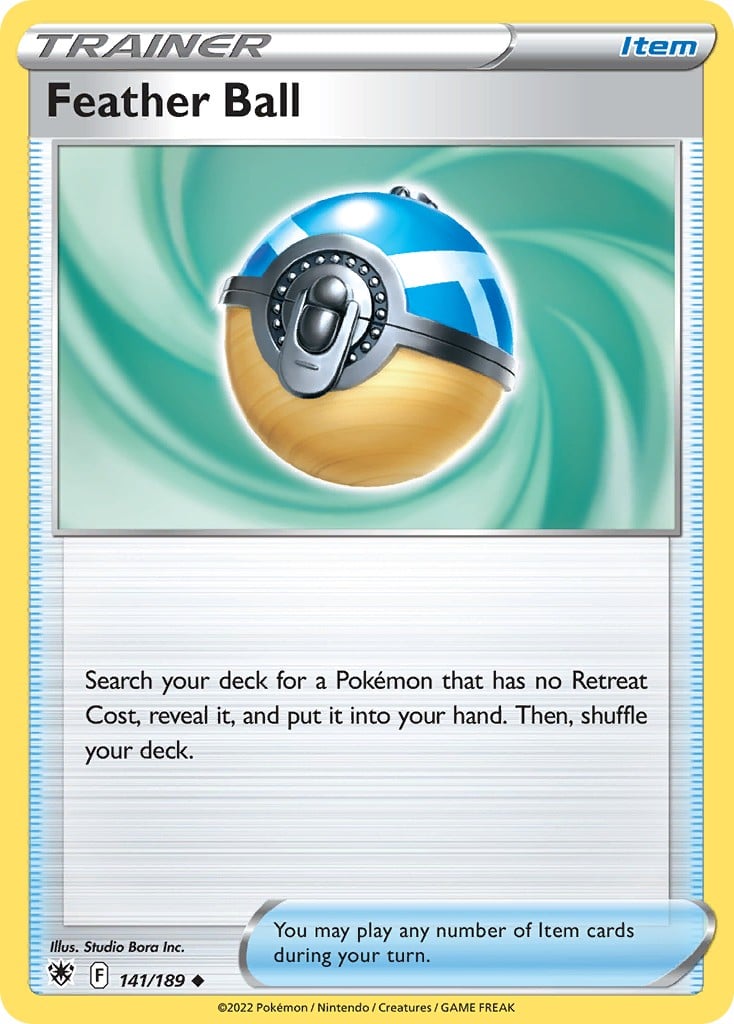 Feather Ball - Image 1