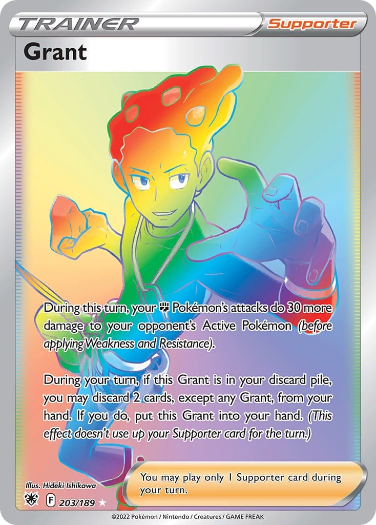 Grant - Image 1