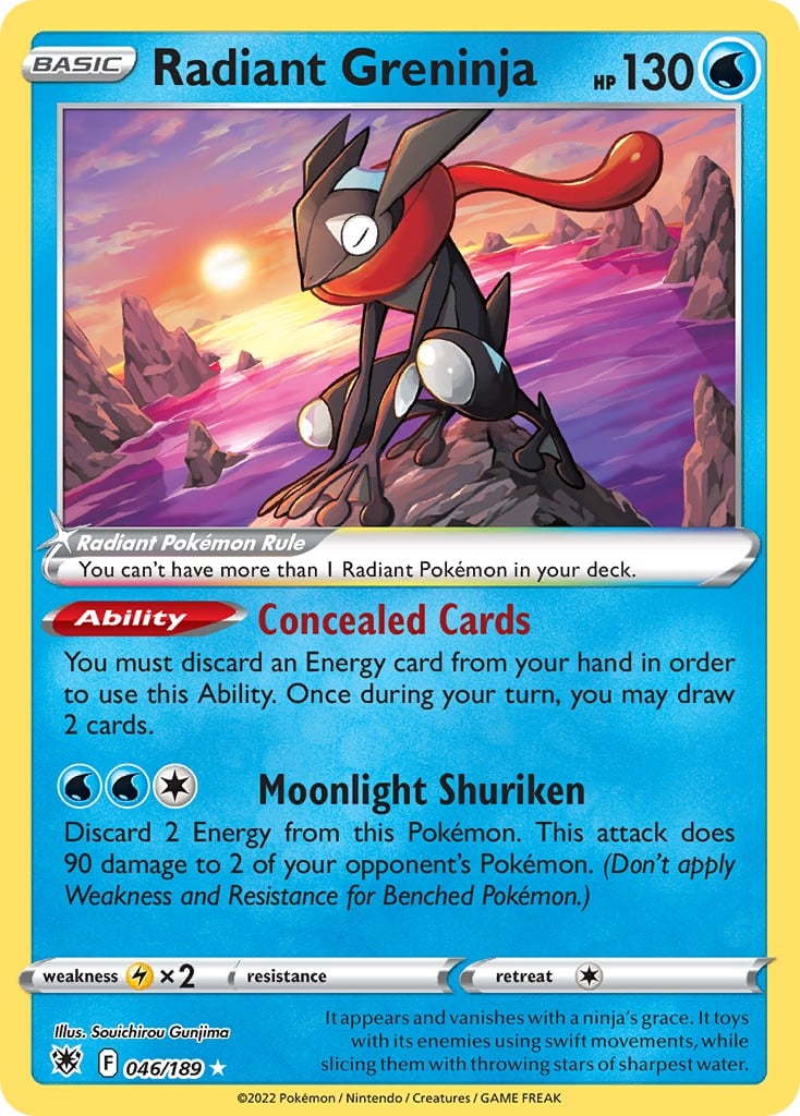 Radiant Greninja - Image 1