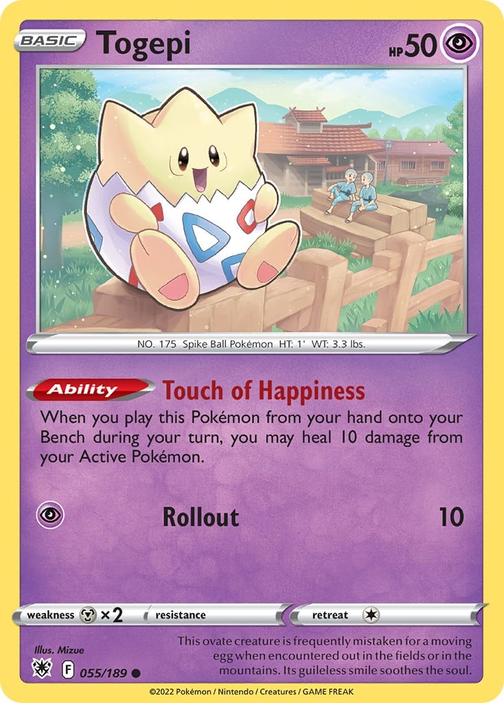 Togepi - Image 1
