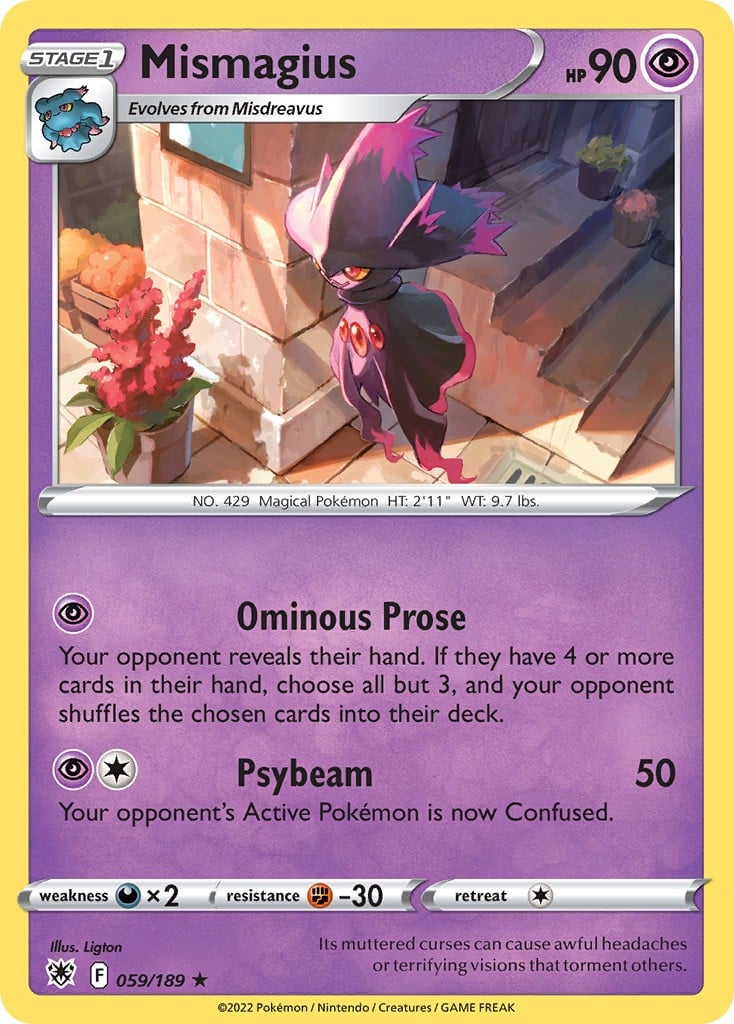 Mismagius - Image 1