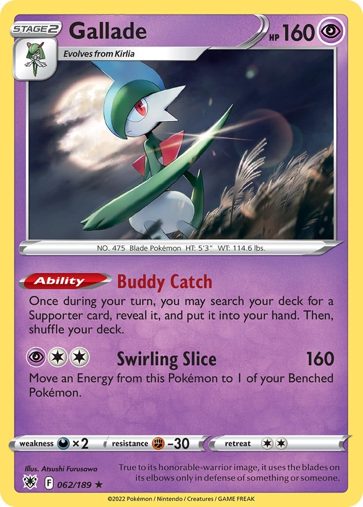 Gallade - Image 1