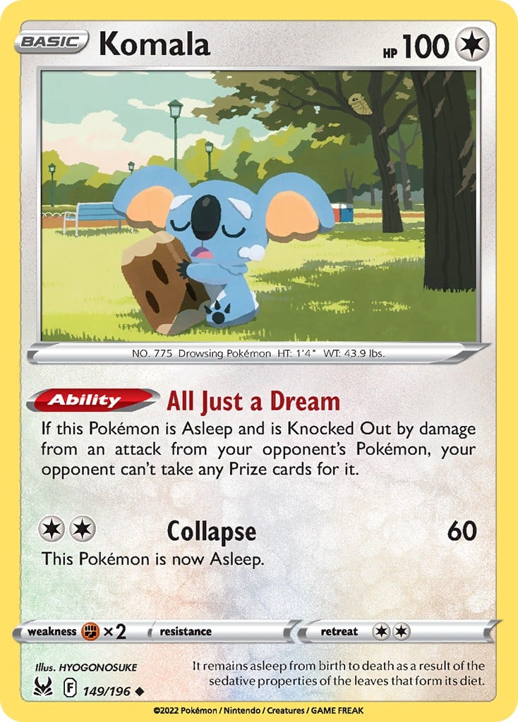 Komala - Image 1