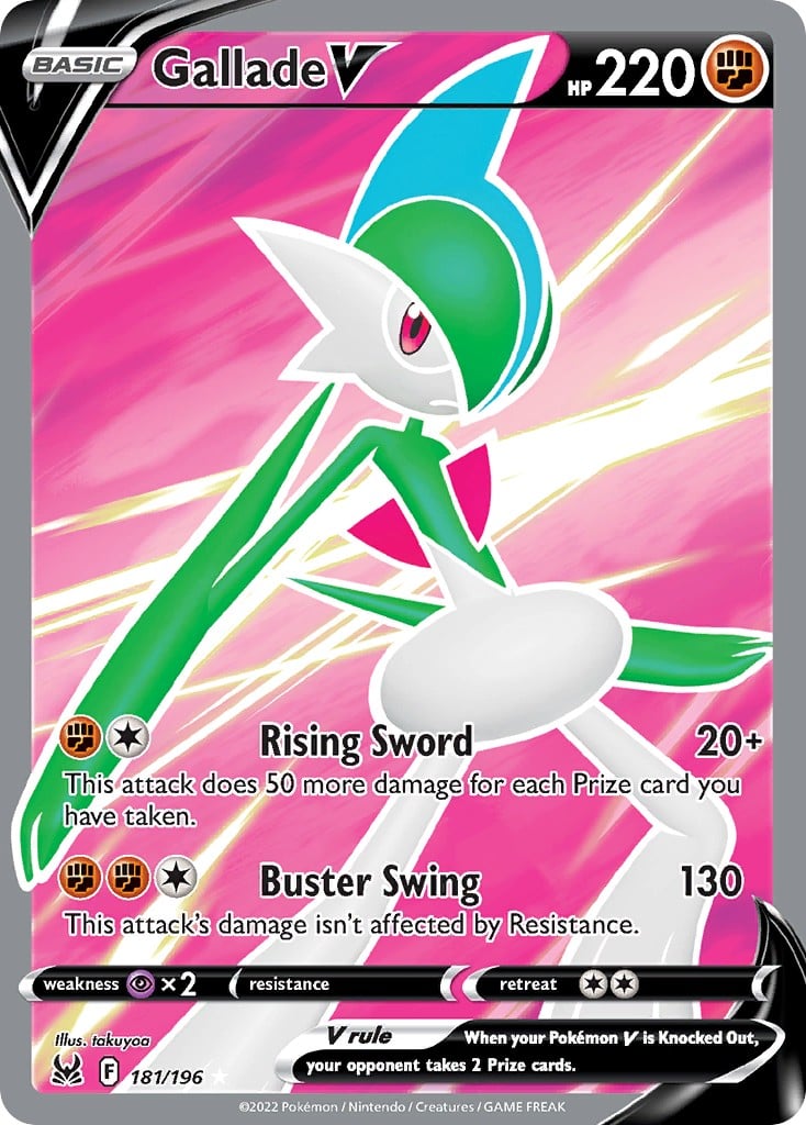 Gallade V - Image 1