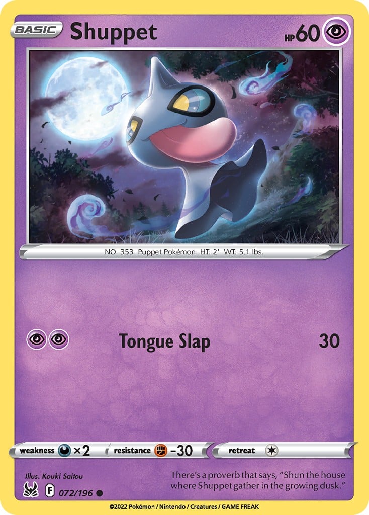 Shuppet - Image 1