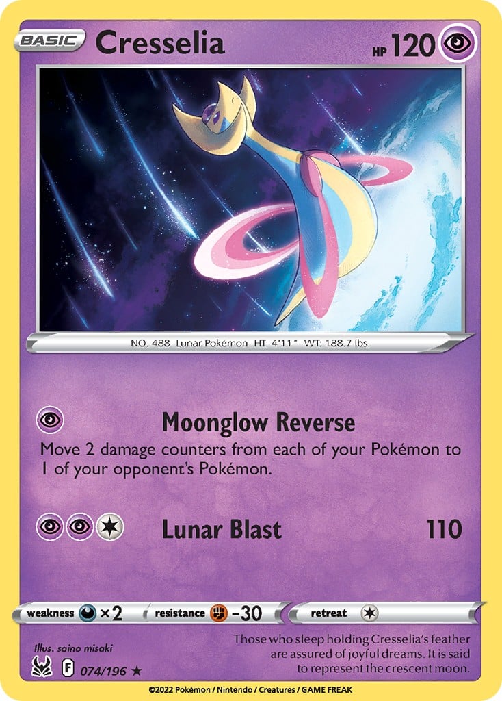 Cresselia - Image 1