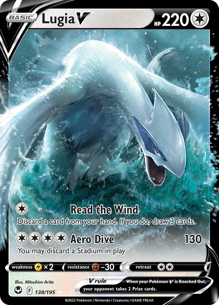 Lugia V - Image 1