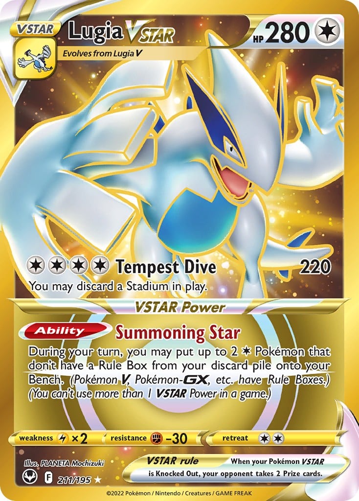 Lugia VSTAR - Image 1