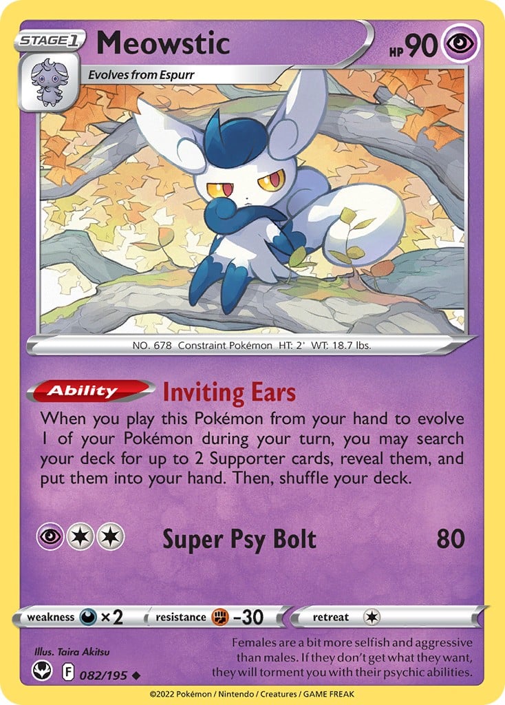 Meowstic - Image 1