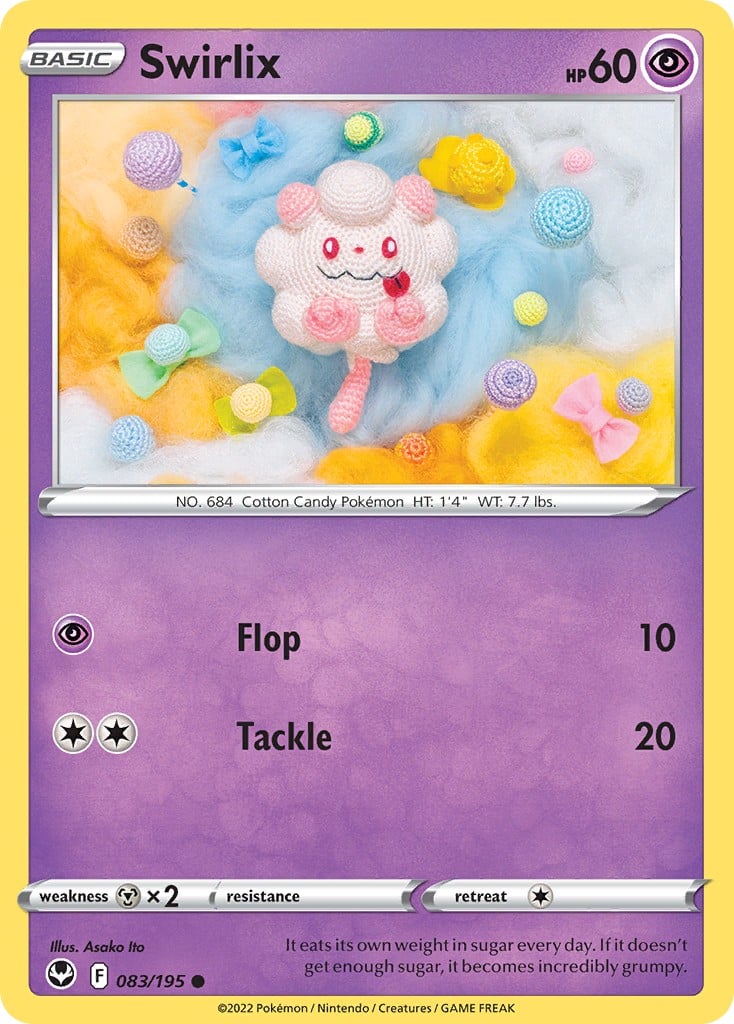 Swirlix - Image 1