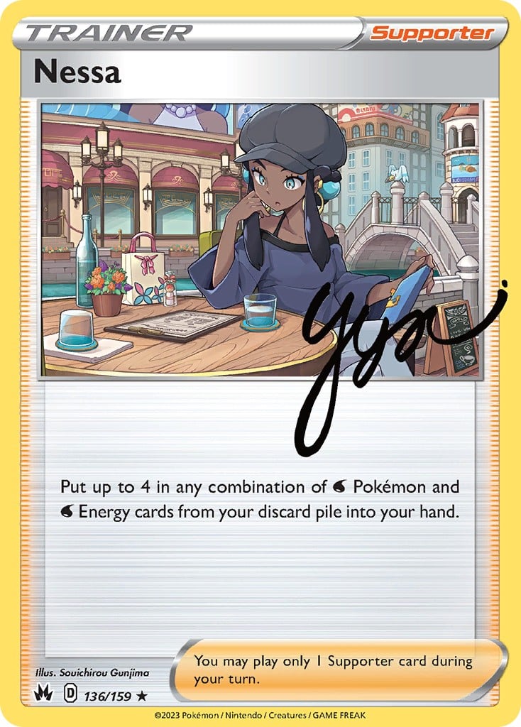 Nessa - Image 1