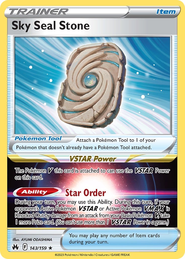 Sky Seal Stone - Image 1