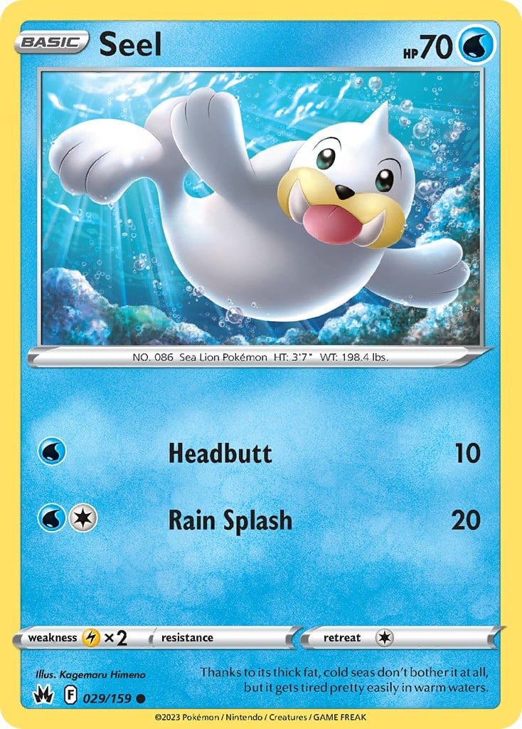 Seel - Image 1