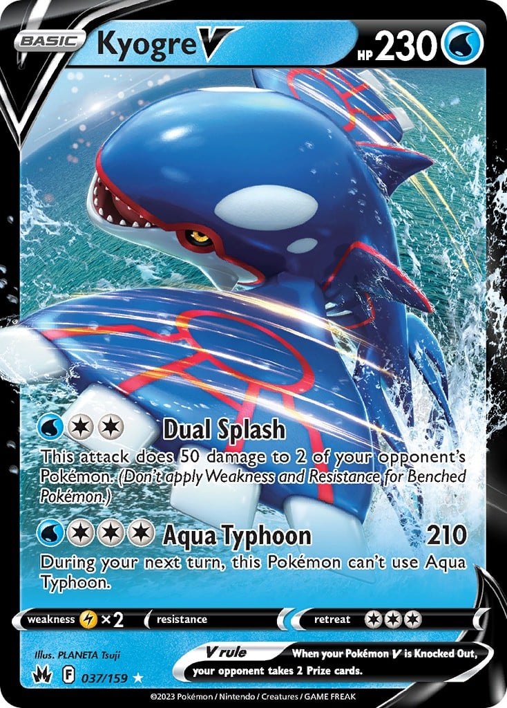 Kyogre V - Image 1
