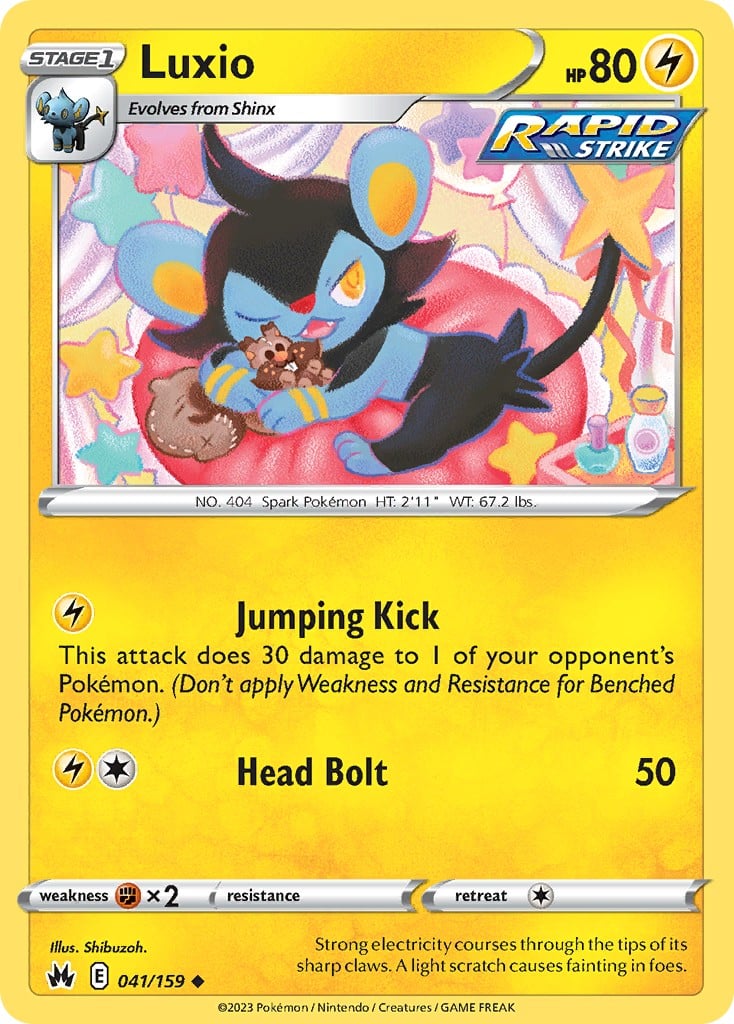 Luxio - Image 1