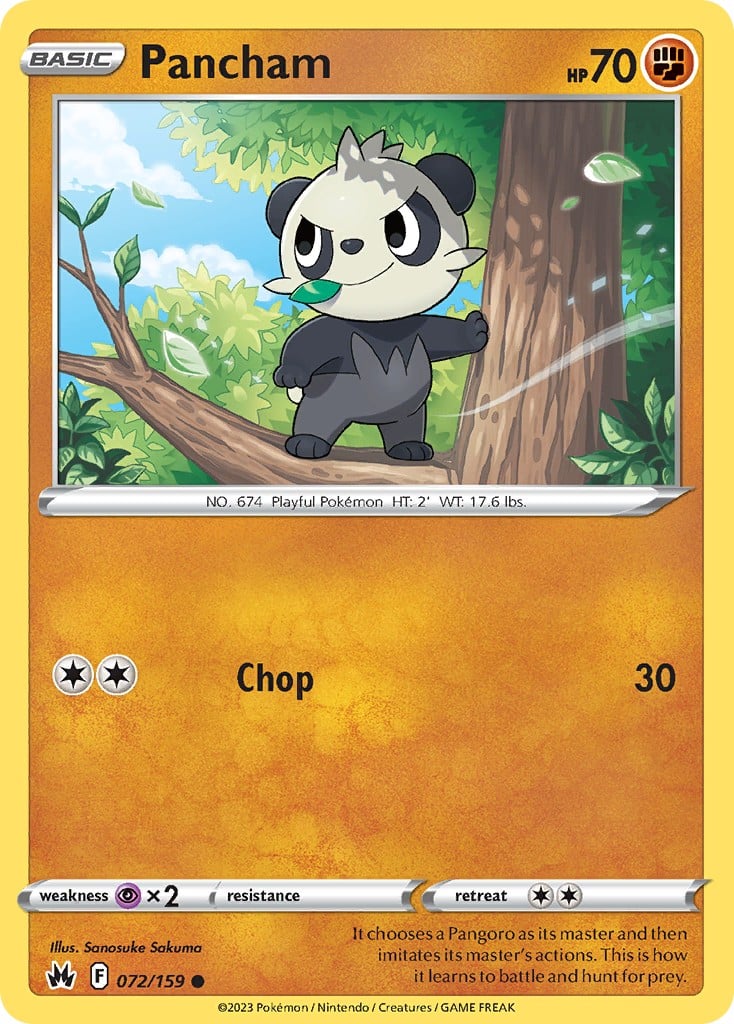 Pancham - Image 1