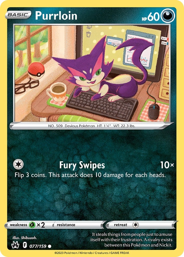 Purrloin - Image 1