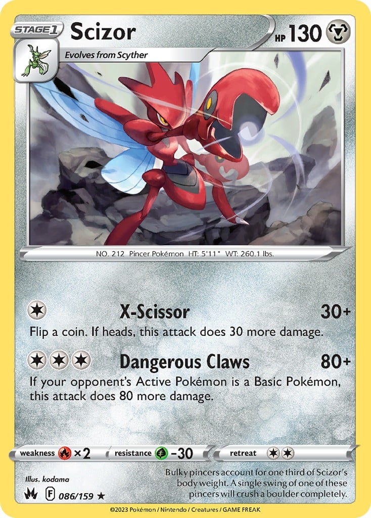 Scizor - Image 1