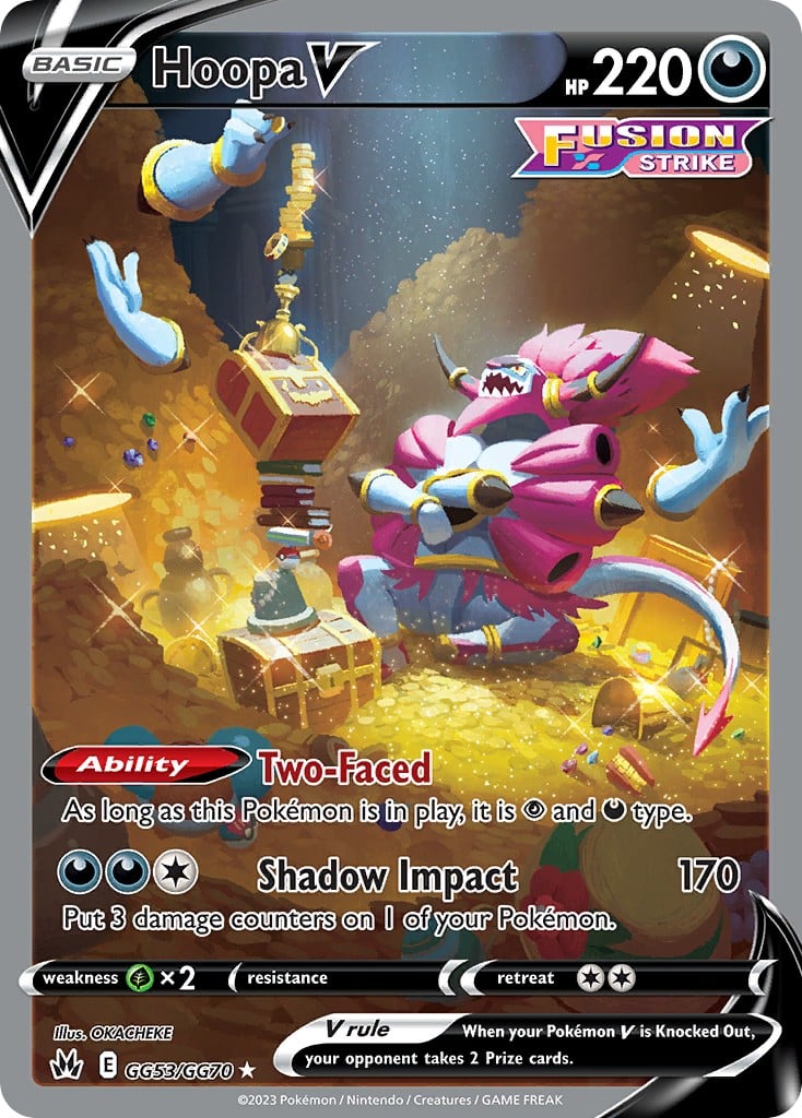 Hoopa V - Image 1