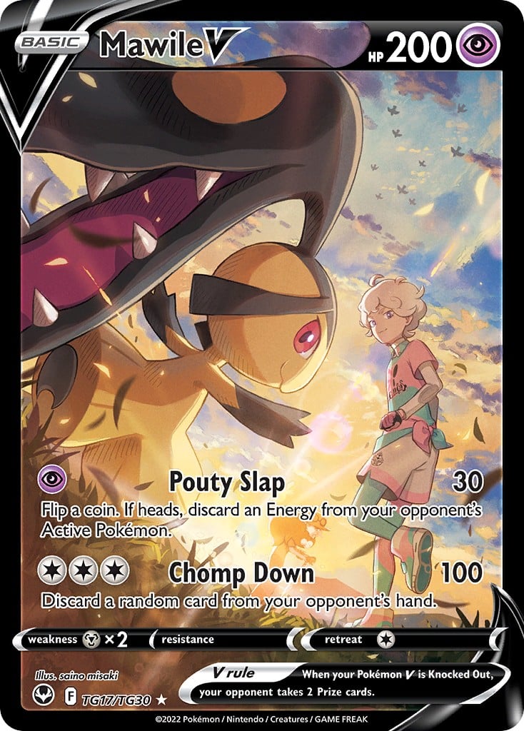 Mawile V - Image 1