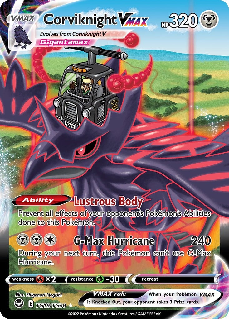 Corviknight VMAX - Image 1