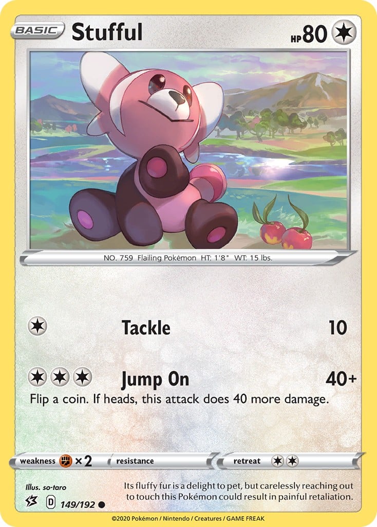 Stufful - Image 1