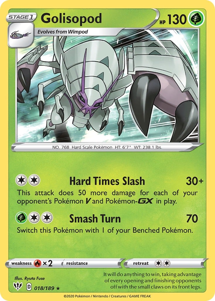 Golisopod - Image 1
