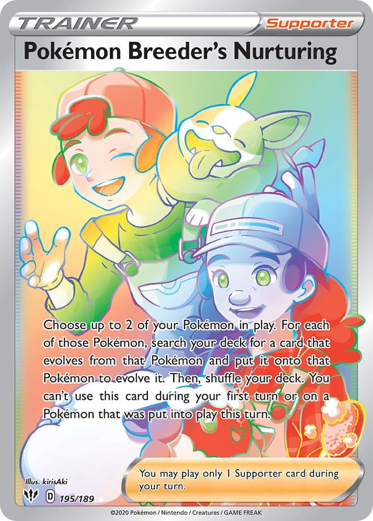 Pokémon Breeder's Nurturing - Image 1
