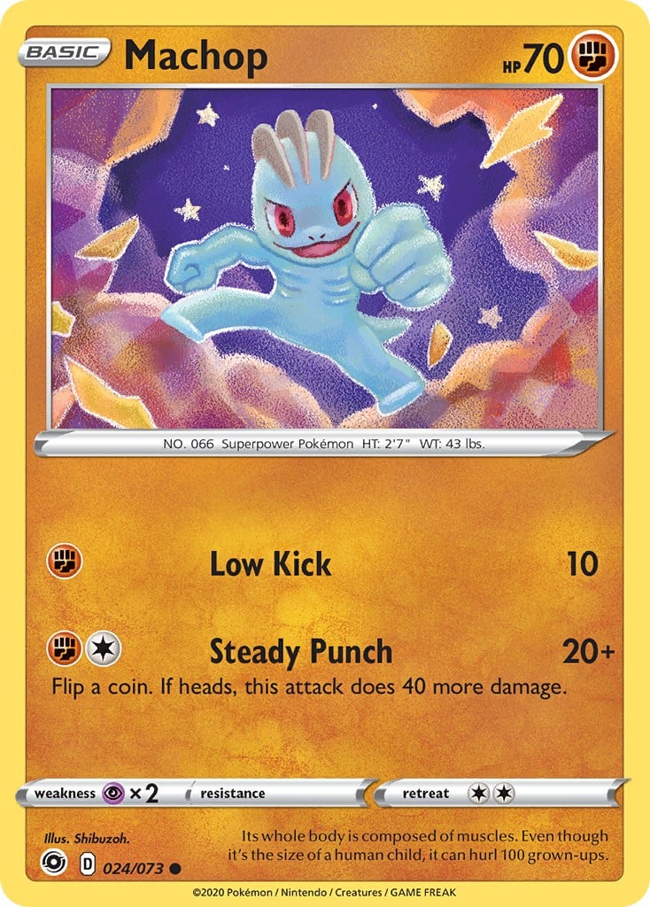Machop - Image 1