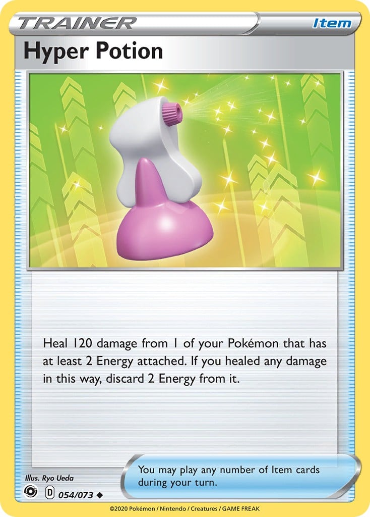 Hyper Potion - Image 1