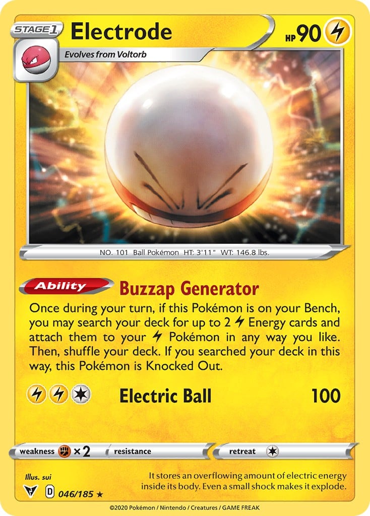Electrode - Image 1