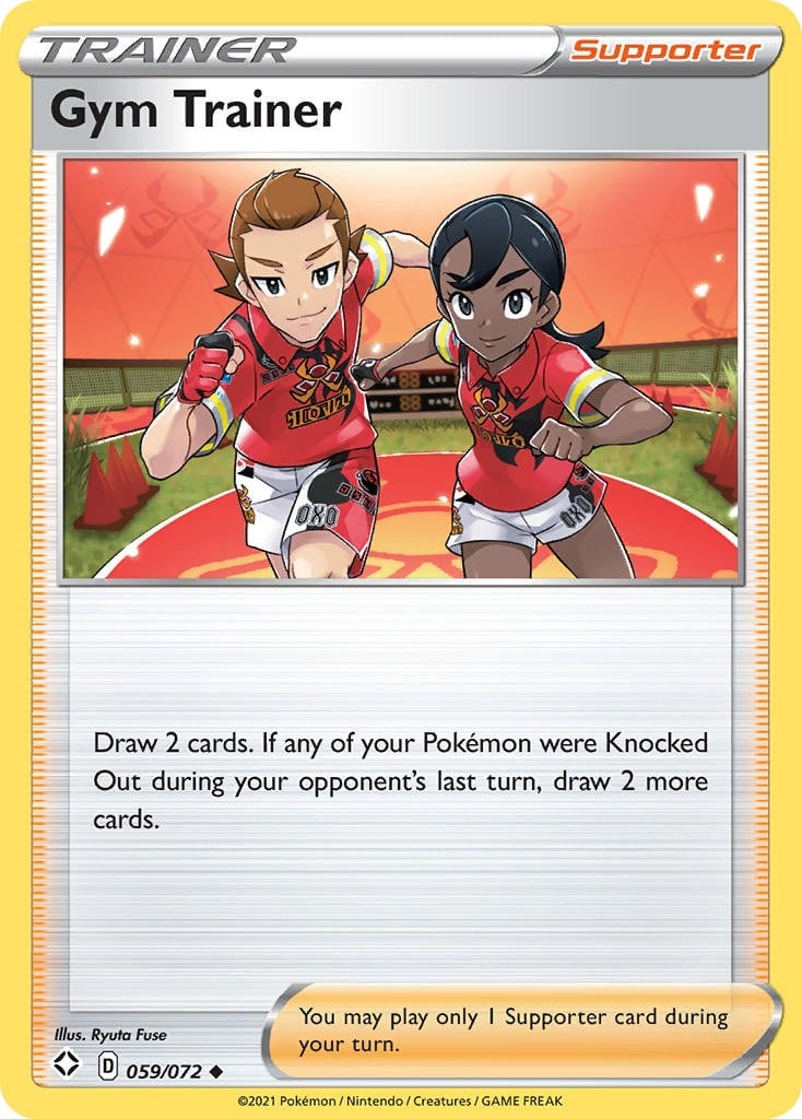 Gym Trainer - Image 1