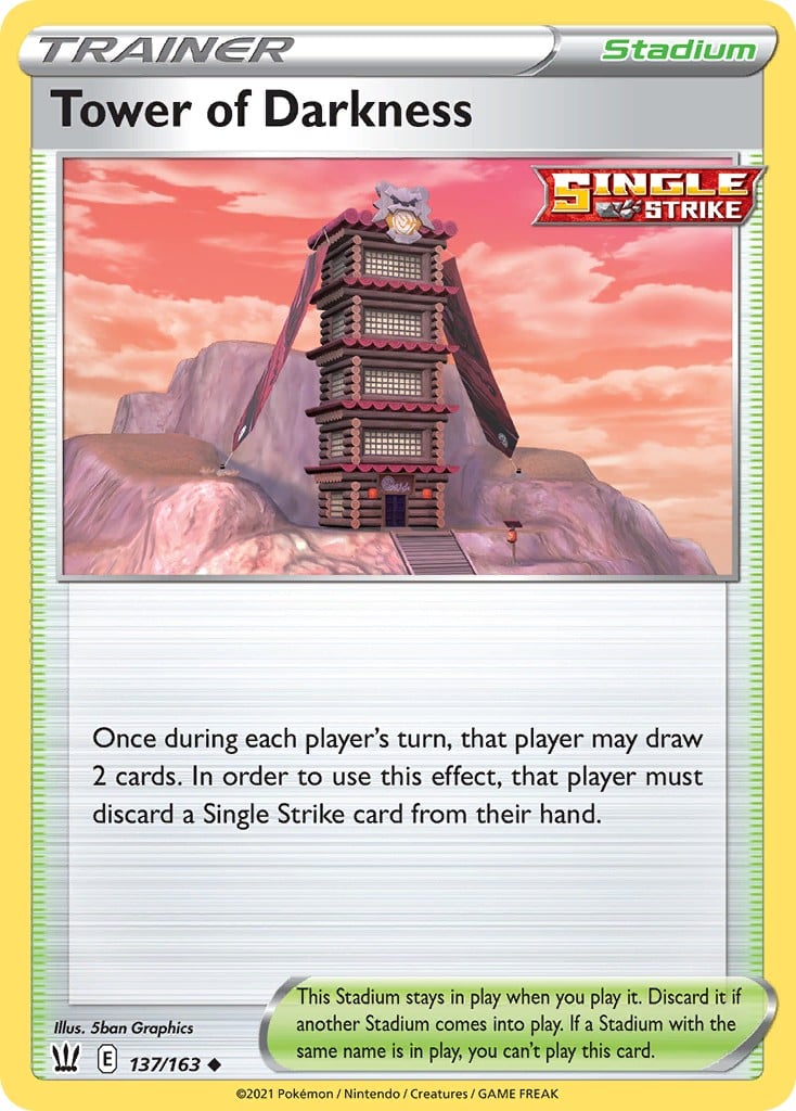 Tower of Darkness - Image 1