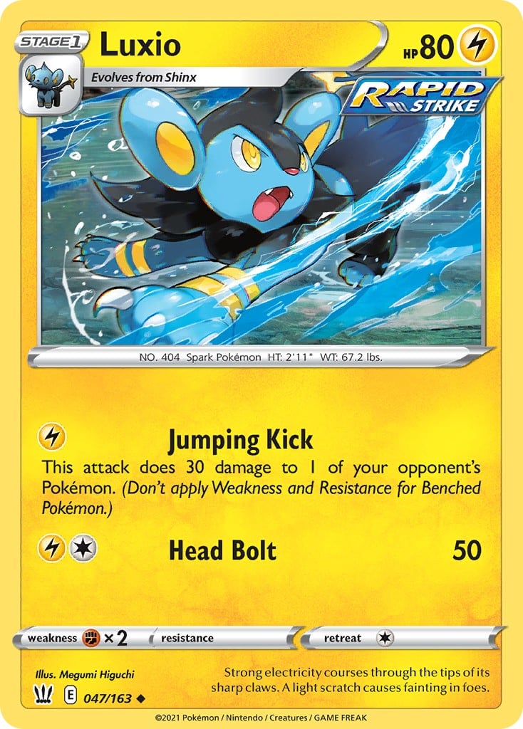 Luxio - Image 1
