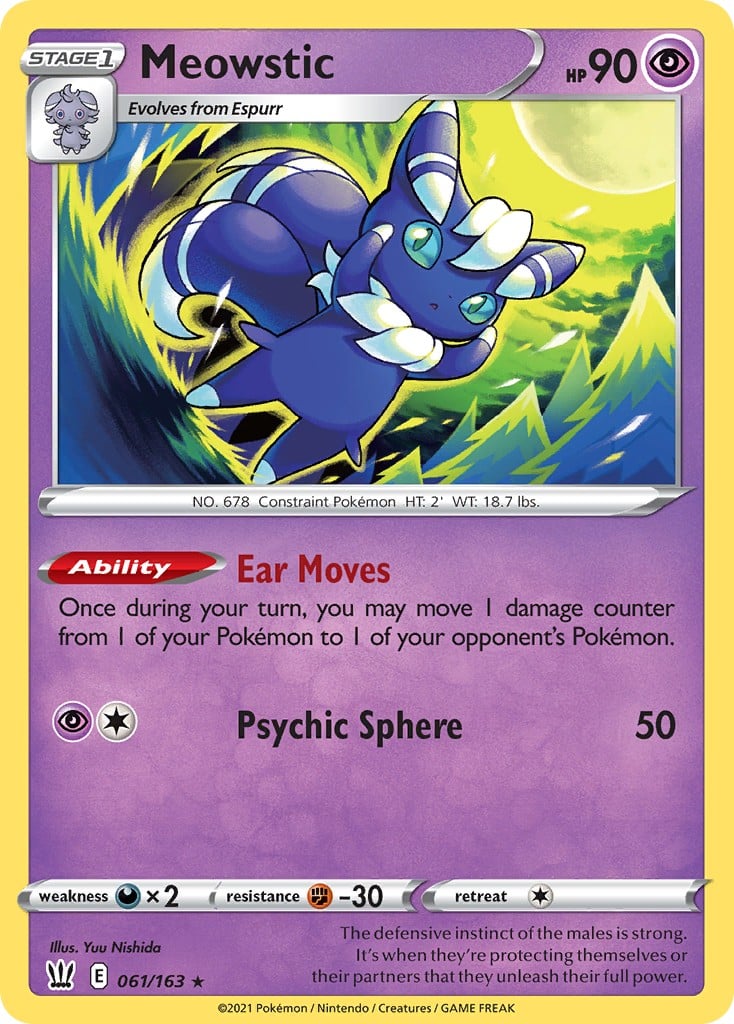 Meowstic - Image 1