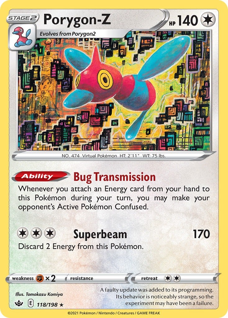 Porygon-Z - Image 1